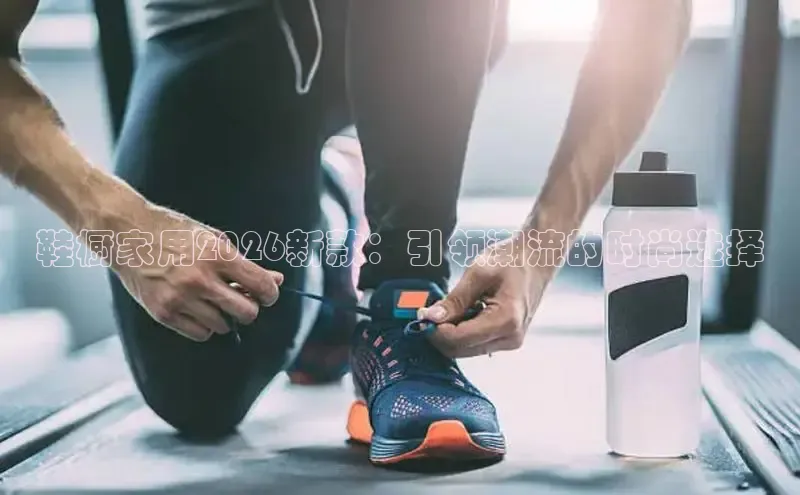 聚鑫汇app注册